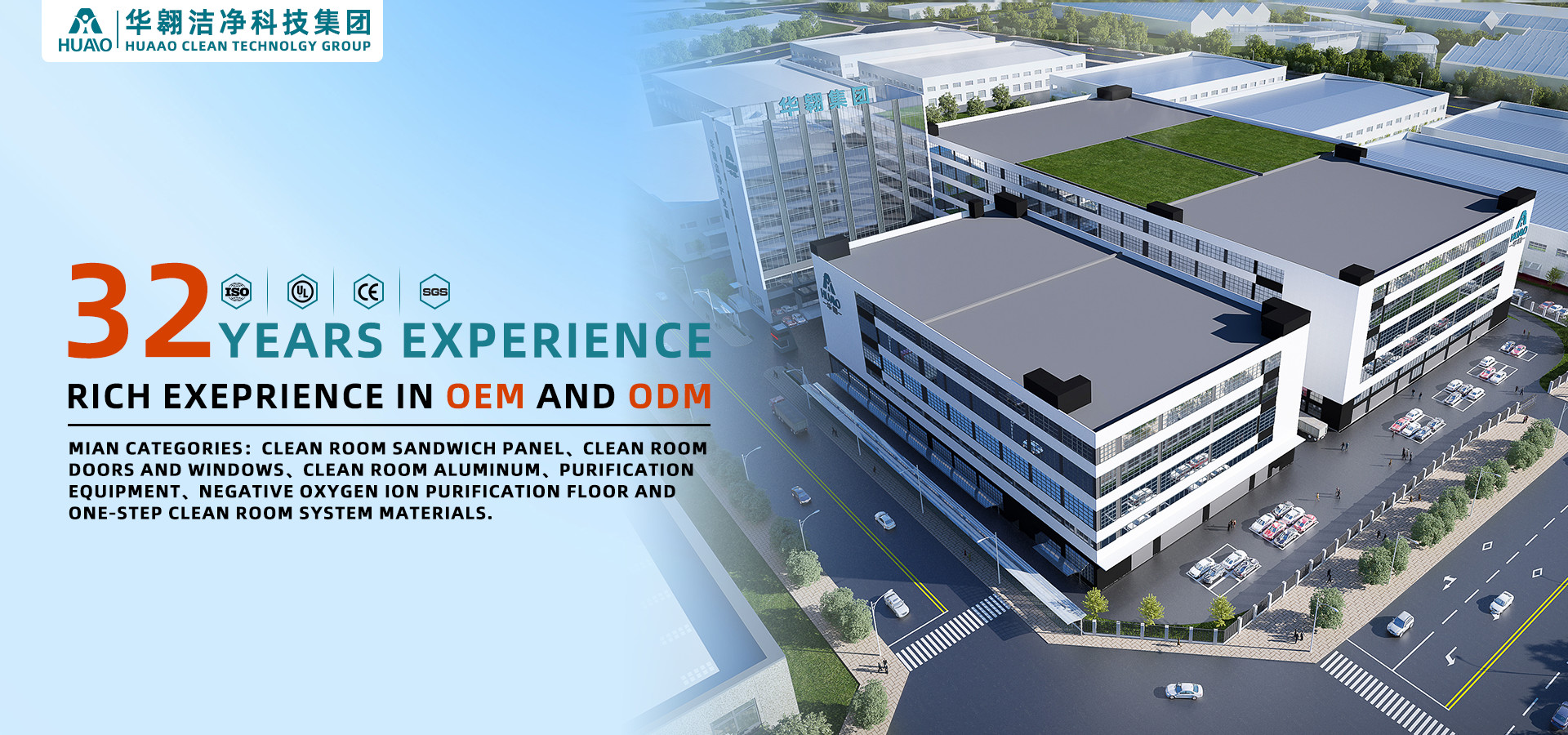 jakość Maszynowo wytworzony kanapek z czystym pomieszczeniem fabryka