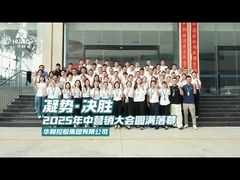 Szkolenie Śródroczne Sprzedaży HUAAO