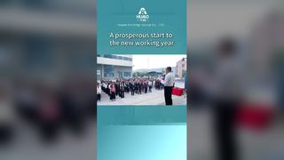 Szczęśliwego Nowego Roku